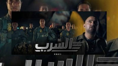 في هذا الموعد.. عرض فيلم 