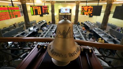 ارتفاع جماعي لمؤشرات البورصة بداية تعاملات اليوم وتحذيرات من شراء أسهم 