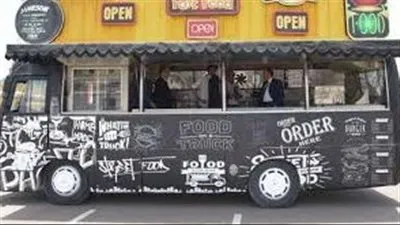 تعرف على الأوراق المطلوبة لترخيص عربة طعام متنقلة بالمحافظات