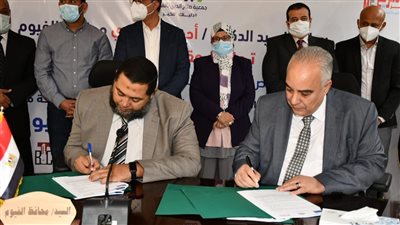 محافظ الفيوم يشهد توقيع بروتوكولات تعاون لتحسين فرص تشغيل الشباب بإطسا