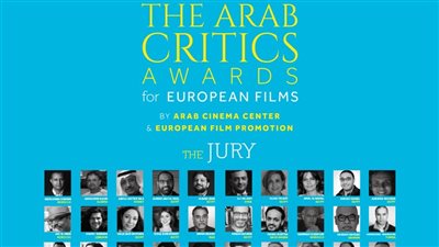 توزيع الجوائز على هامش مهرجان القاهرة.. EFP ومركز السينما العربية يكشفان عن الأفلام المرشحة لجوائز النقاد العرب للأفلام الأوروبية