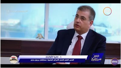  تفاصيل إجراء أول عملية استئصال ورم في العمود الفقري دون التأثير على وظائفه