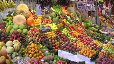 تعرف على أسعار الخضار والفاكهة اليوم الاثنين بمحافظة الفيوم 