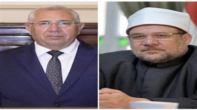 16.7 % نموا في أرباح وإيرادات هيئة الأوقاف في الأربعة أشهر الأولى من 2021