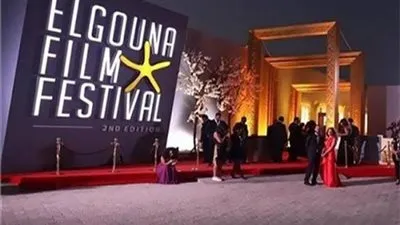 مهرجان الجونة السينمائي يعلن مواعيد دوراته الثلاث المقبلة