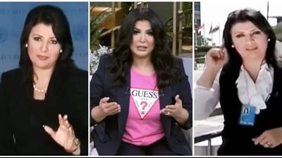 منى الشاذلي تفوز بجائزة الآداء الإعلامي الاستثنائي في الدورة العاشرة لمؤسسة مي شدياق