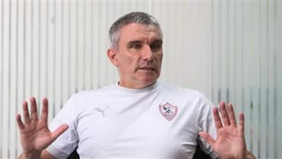 الزمالك الآن.. كارتيرون يحسم موقفه النهائي من تعيين مدرب مصري 