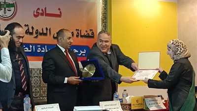 نادي مجلس الدولة يكرم القاضيات والمندوبين المساعدين بدمياط(فيديو وصور)