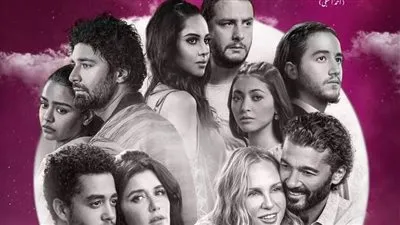 الأربعاء المقبل.. عرض فيلم 