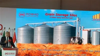 وزير التموين: نستورد 45% من القمح لسد احتياجات البلاد