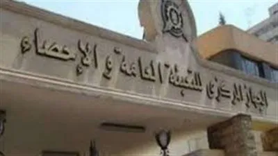 الإحصاء: 39.2% ارتفاعا فى قيمة الصادرات لدول 