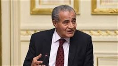 وزير التموين يتوجه إلى بورسعيد لوضع حجر أساس صومعة جديدة للأقماح