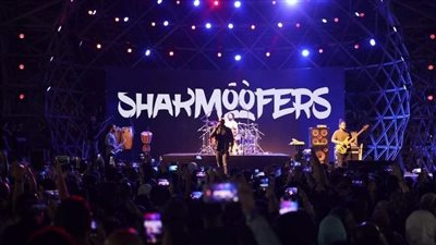 حفل شارموفورز يحظى بحضور جماهيري كبير