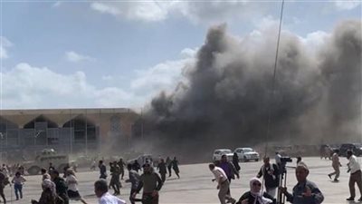 راح ضحيته العشرات.. إدانات عربية واسعة لتفجير استهدف مطار عدن باليمن