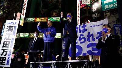 تمثل اختبارا لكيشيدا.. انطلاق التصويت في الانتخابات العامة باليابان