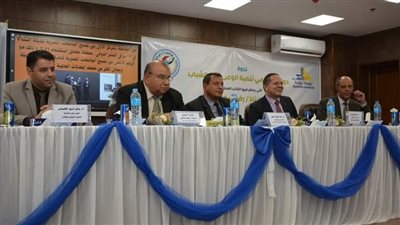 ندوة عن دور الإعلام في تنمية وعي الشباب بجامعة دمياط
