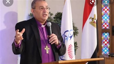 أندريه زكي رئيس الكنيسة الإنجيلية: الإسخاتولوجي يتقابل مع تحديات الحياة اليوميّة لدى المؤمن