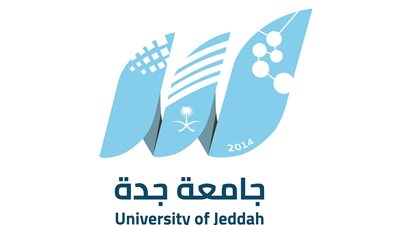 جامعة جدة تستقبل المشاركات البحثية في المؤتمر الدولي الأول لعلوم الرياضة