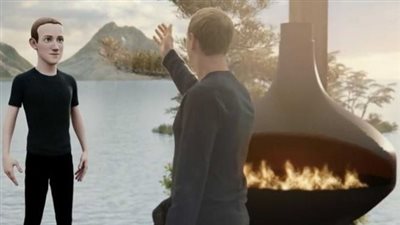 تسريبات.. ميتافيرس عالم 