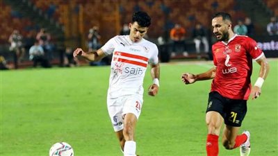 شوبير يطلب تعيين حكم أجنبي لمباراة القمة