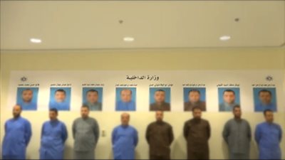 تأجيل ثاني جلسات محاكمة 14 متهما بـ 