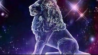 برج الأسد.. توقعات الأبراج اليوم الثلاثاء الموافق 2-11-2021