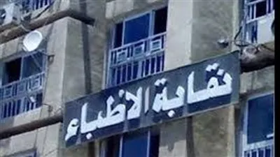 الشهيد الــ623.. 