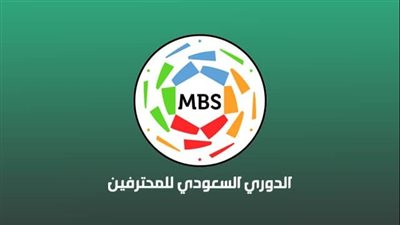 جدول ترتيب الدوري السعودي قبل مباريات الجولة الـ 11