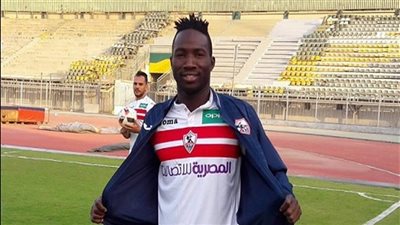 طبيب الزمالك يكشف أخر تطورات إصابة رزاق سيسيه