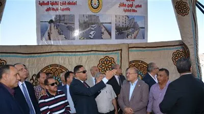 متنفس ترفيهي.. تدشين امتداد 