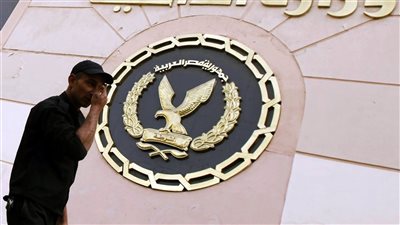 مفاجآت في تعدي 3 سيدات على معلمة في القليوبية (بيان الداخلية)