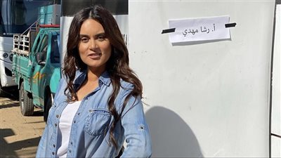 بهذه الطريقة.. رشا مهدي تشوق جمهورها لعمل فني جديد