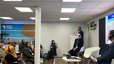 وزيرة البيئة تطلق الاستراتيجية الوطنية لتغير المناخ في مصر 2050