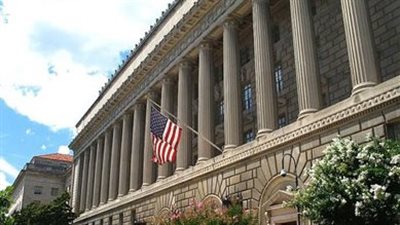 واشنطن تضع الشركة الإسرائيلية المصممة لبرنامج بيجاسوس للتجسس بالقائمة السوداء