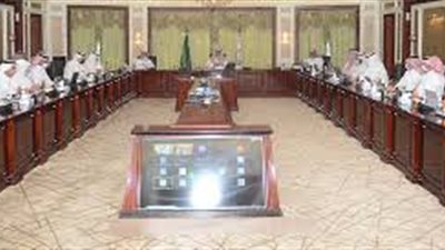 مجلس جامعة الملك خالد يعقد اجتماعه الثالث ويقر عددًا من التوصيات