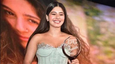 مايان السيد: 