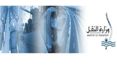 النقل: الدورة الرابعة من معرض النقل الذكى بمشاركة 250 شركة 