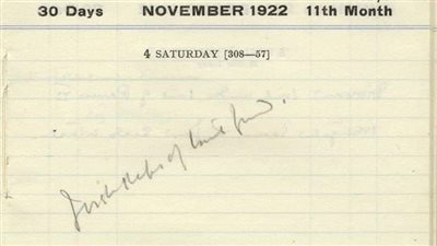 شاهد.. أول جملة كتبها كارتر عندما عُثر على مقبرة توت عنخ آمون