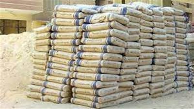أسعار الأسمنت اليوم الجمعة 5-11-2021 في مصر