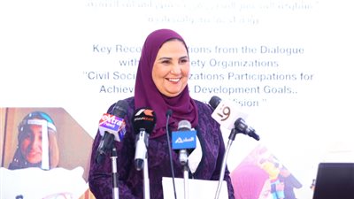 التضامن: الوزارة تشجع منظمات المجتمع المدني لتطوير برامج التمكين الاقتصادي