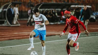 عاجل.. قائمة ممنوعات جماهير الأهلي والزمالك قبل ساعات من انطلاق القمة