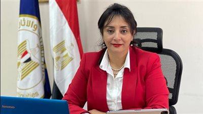 مصر تشارك بفاعليات المنتدى العالمي للاقتصاد والتنمية