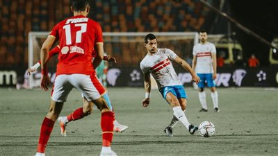  حقيقة اقتراب الأهلي من خطف صفقة الزمالك