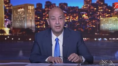 عمرو أديب يكشف تفاصيل عن علاقة تركي آل الشيخ وميسي (فيديو)