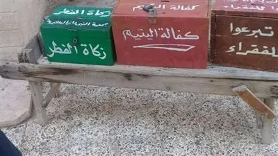 الصوفية تنتفض ضد الأوقاف: لن يتم رفع صناديق التبرعات من مساجدنا