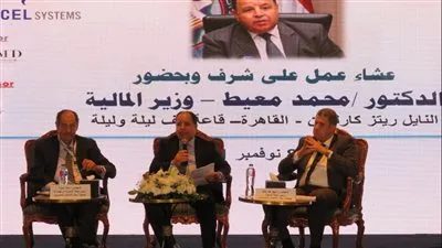 وزير المالية: بدء التطبيق الفعلى لمنظومة الإيصال الإلكترونى أبريل المقبل