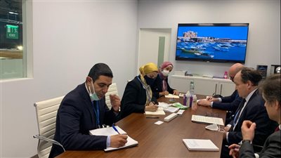 وزيرة البيئة تلتقي مع نائب رئيس بنك الاستثمار الأوروبي