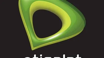 ننشر رقم ممثلي خدمة عملاء اتصالات