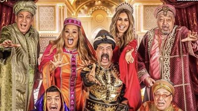 تعرف على موعد عرض مسرحية اللمبي في الجاهلية 