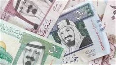 سعر الريال السعودى اليوم الأربعاء 10-9-2021 في البنوك